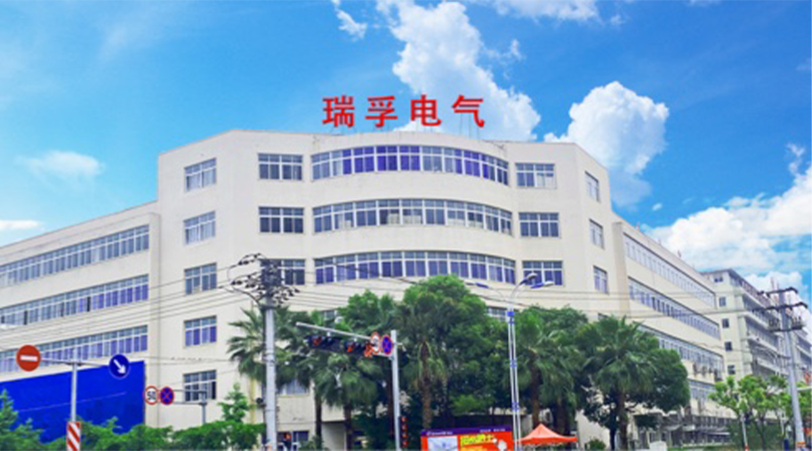 日博集团·(中国区)官方网站