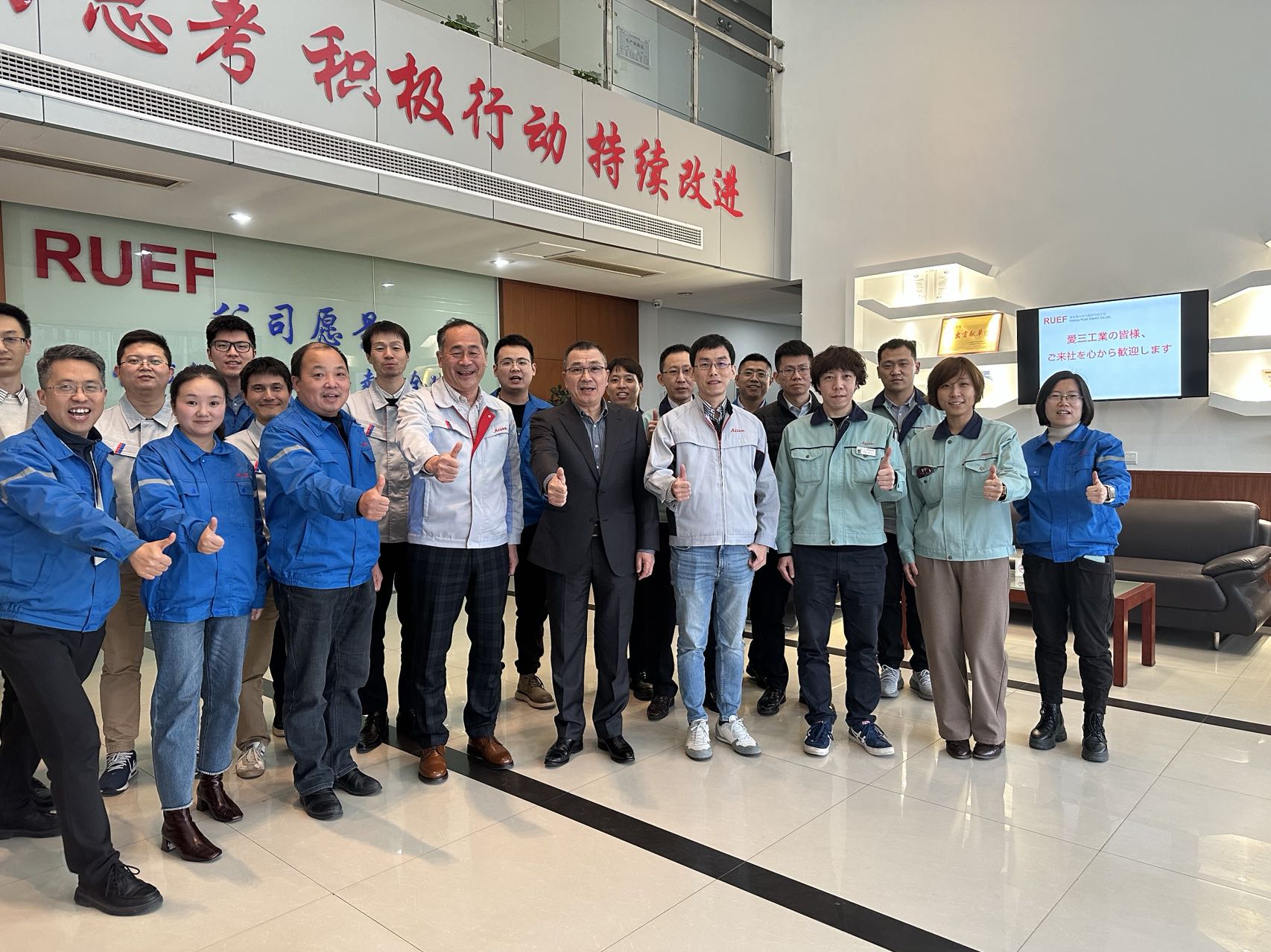 日博集团·(中国区)官方网站