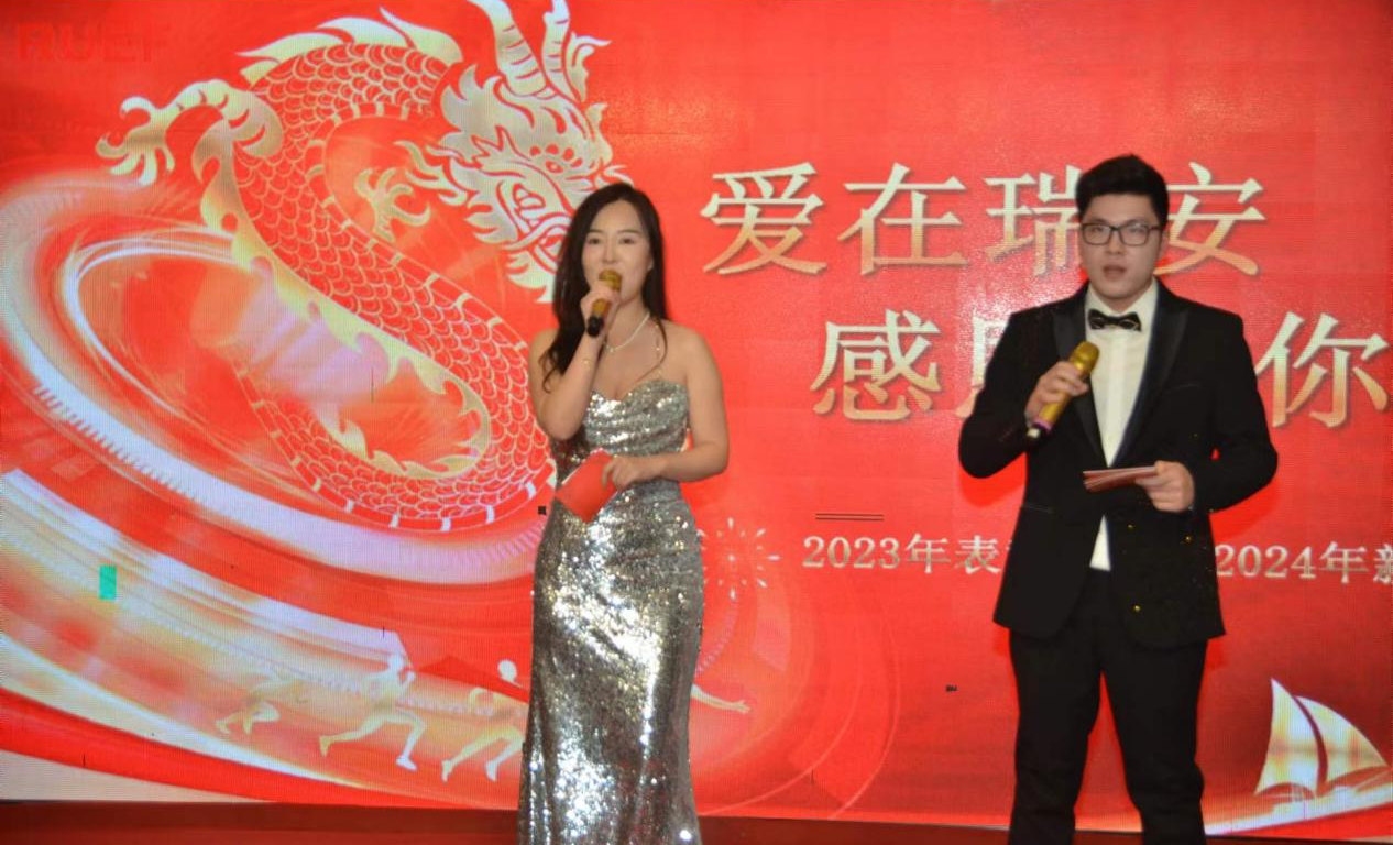 日博集团·(中国区)官方网站